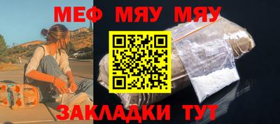 мдпв Можайск