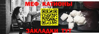 mdpv Можга