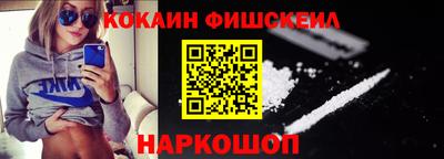 mdpv Можга