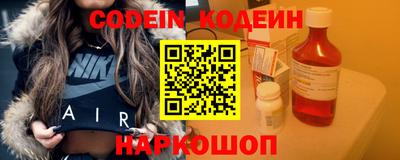 мдпв Можайск