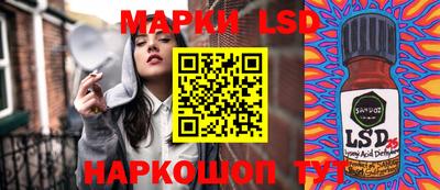 скорость Чапаевск