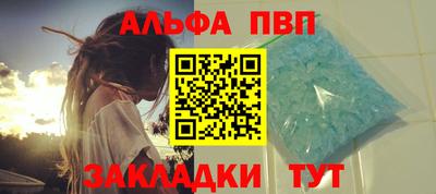 mdpv Можга