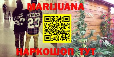 mdpv Можга
