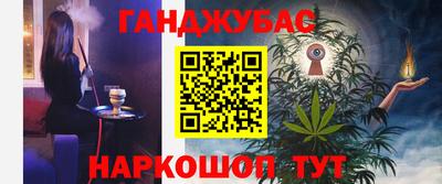 mdpv Можга