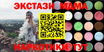 мдпв Можайск