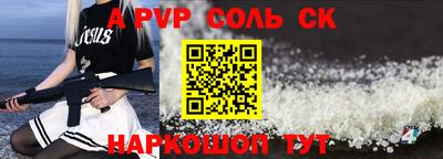 мдпв Можайск