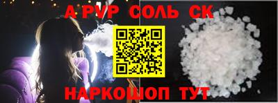 mdpv Можга