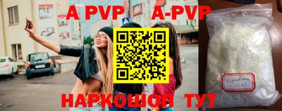 mdpv Можга