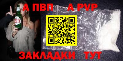 mdpv Можга