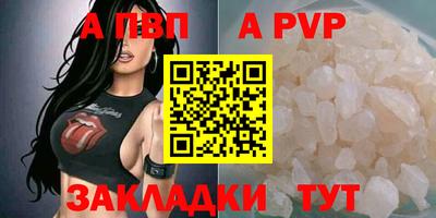 mdpv Можга