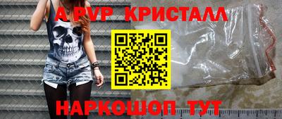 мдпв Можайск