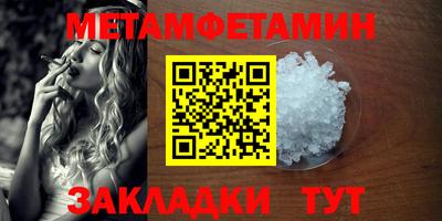 mdpv Можга