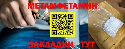 мдпв Можайск