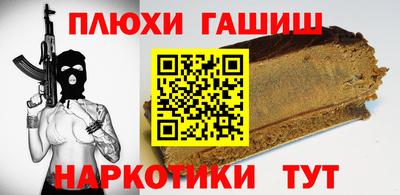 mdpv Можга