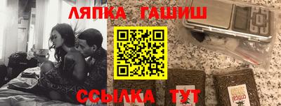 mdpv Можга