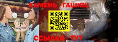 мдпв Можайск