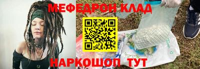 mdpv Можга