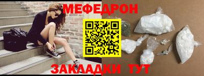 мдпв Можайск