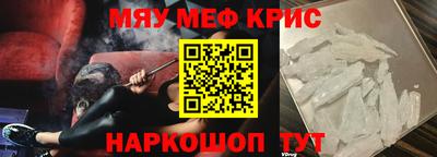 mdpv Можга